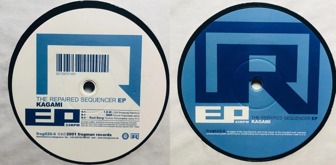 Kagami – The Repaired Sequencer EP